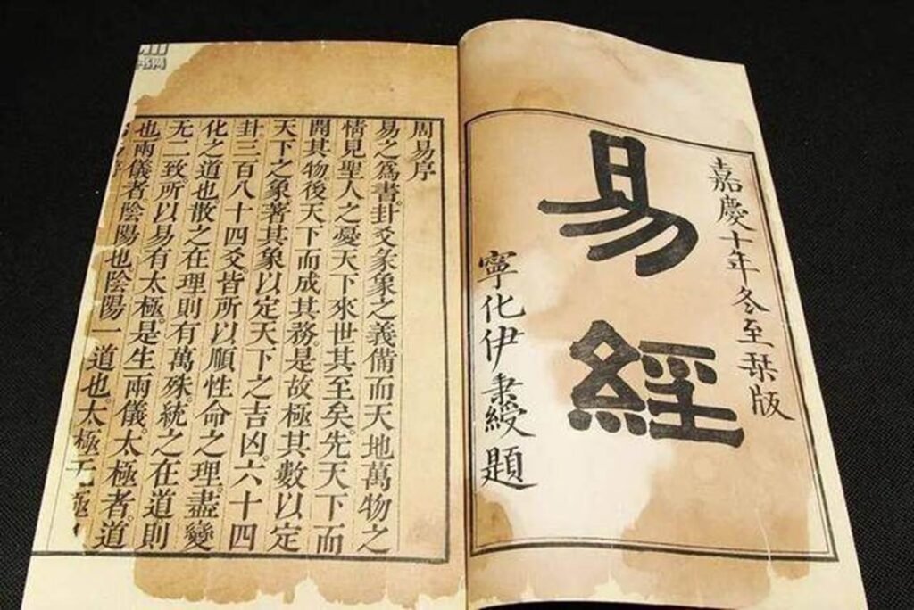 i ching